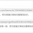 彩吧图库排列三今天