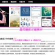 今晚香港开什么码2024年
